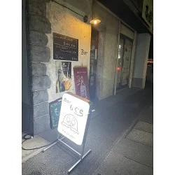 お客様制作事例写真(No.118413)