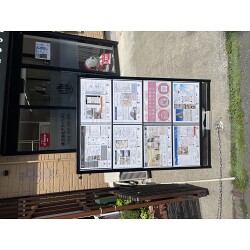 お客様制作事例写真(No.118442)