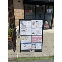 お客様写真：118441