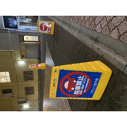 お客様制作事例写真(No.118509)