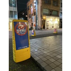 お客様制作事例写真(No.118509)