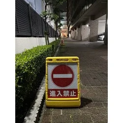 お客様制作事例写真(No.118509)