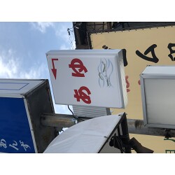 お客様制作事例写真(No.118824)