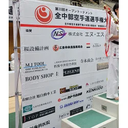 お客様写真：118844