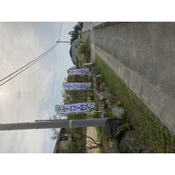 お客様制作事例写真(No.118905)