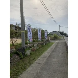 お客様写真：118904