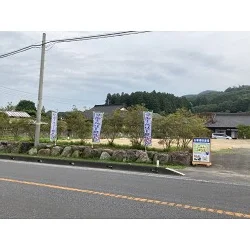 お客様制作事例写真(No.118904)