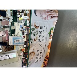 お客様写真：118997