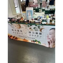 お客様写真：118997