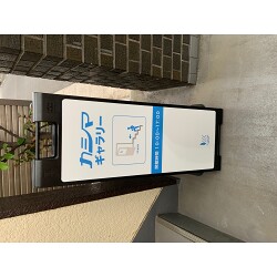 お客様制作事例写真(No.119108)