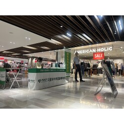 お客様制作事例写真(No.119142)