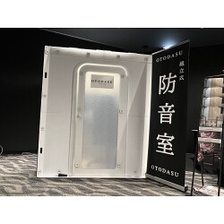 お客様制作事例写真(No.119205)