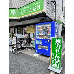 お客様制作事例写真(No.119313)