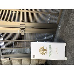 お客様制作事例写真(No.119615)