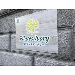 お客様制作事例写真(No.119615)