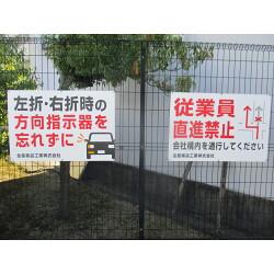 お客様制作事例写真(No.119629)