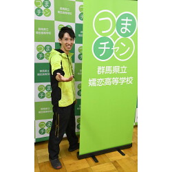 お客様制作事例写真(No.119773)