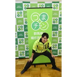 お客様制作事例写真(No.119773)