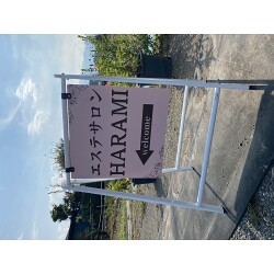 お客様制作事例写真(No.119798)