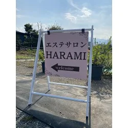 くすみピンクのオシャレなエステサロンの店舗看板を製作いたしました。