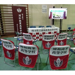 お客様制作事例写真(No.119843)