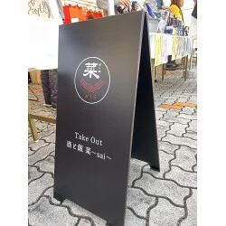 お客様制作事例写真(No.119862)