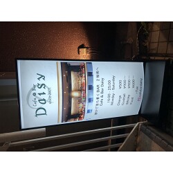 オシャレな店内写真が目を引くバーの電飾シートを印刷いたしました。