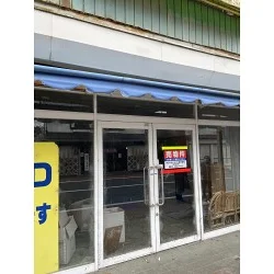 売り物件をしっかりPR！不動産会社様のプレート看板を製作いたしました。