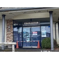 お客様制作事例写真(No.119991)