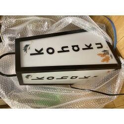 お客様制作事例写真(No.120058)