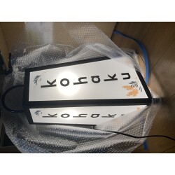 お客様制作事例写真(No.120058)