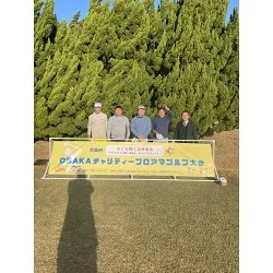 お客様写真：120077