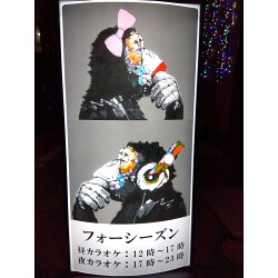 お客様制作事例写真(No.120138)