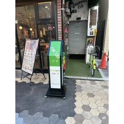 独創的な形状とデザインでシンボルサインに。健康美容製品ショップ様の店舗看板を製作いたしました。