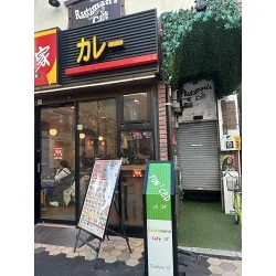 お客様制作事例写真(No.120164)