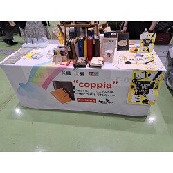 お客様制作事例写真(No.120253)