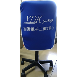 お客様制作事例写真(No.120315)