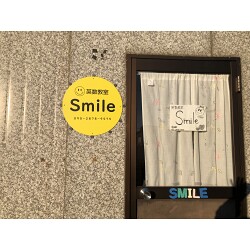 お客様制作事例写真(No.120327)