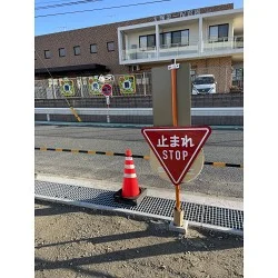 お客様制作事例写真(No.120546)