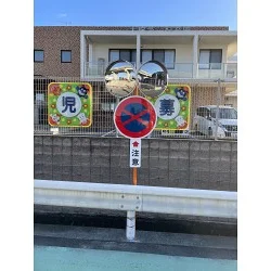 高さ制限 道路標識 (構内用) アルミ 600φ (894-16) | 安全用品・工事 高さ制限 道路標識 (構内用) アルミ 600φ (894-16) | 安全用品・工事