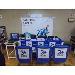 お客様制作事例写真(No.120716)