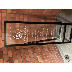 お客様制作事例写真(No.120790)