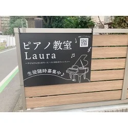 お客様制作事例写真(No.120840)