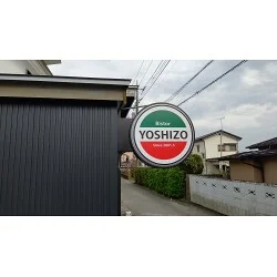 イタリア国旗色を活かしたオシャレなデザインのイタリア料理店様の突き出し電飾看板を製作いたしました。