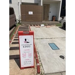 お客様写真：120954