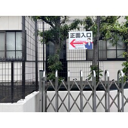 お客様制作事例写真(No.120972)