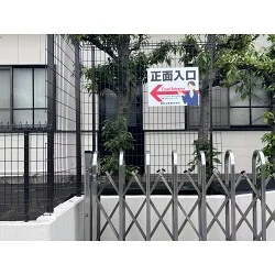 お客様写真：120972