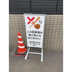 お客様写真：120998