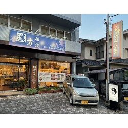 お客様制作事例写真(No.121013)