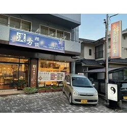 お客様制作事例写真(No.121012)